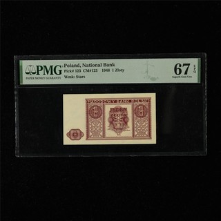 Banco Nacional de Polonia 1946 1 selección de zloty #123 PMG 67 EPQ excelente gema UNC