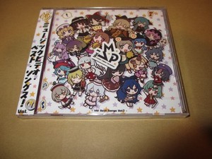 25+ Akatsuki Records for sale | Updated Oct 2026