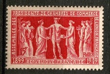 STAMP / Timbre FRANCE  1949  Y&T   N° 849  NEUF ** ( MNH )