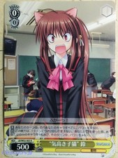 Weiss Schwarz Little Busters LB/W02-003R R Rin Natsume Trading Card NM