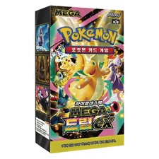 Pokemon Card MEGA DREAM EX Booster Sealed Box Korean M2a 1Box 10Packs TCG