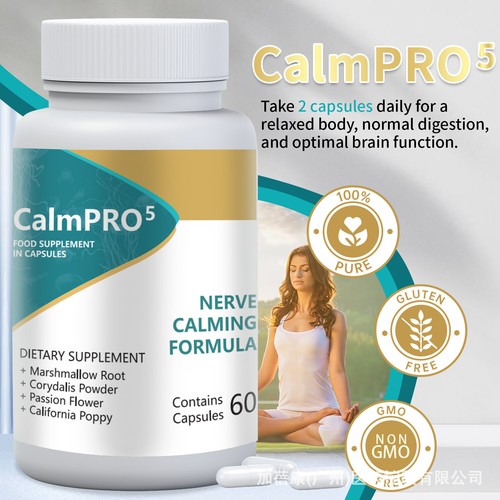 2X CalmPro 5 Nerve Calming Formula Supplement Calm Pro 5 Fast Ship 60 Capsules~ - Picture 3 of 11