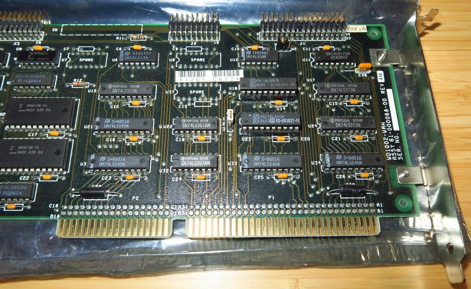 Picture 2 of 5