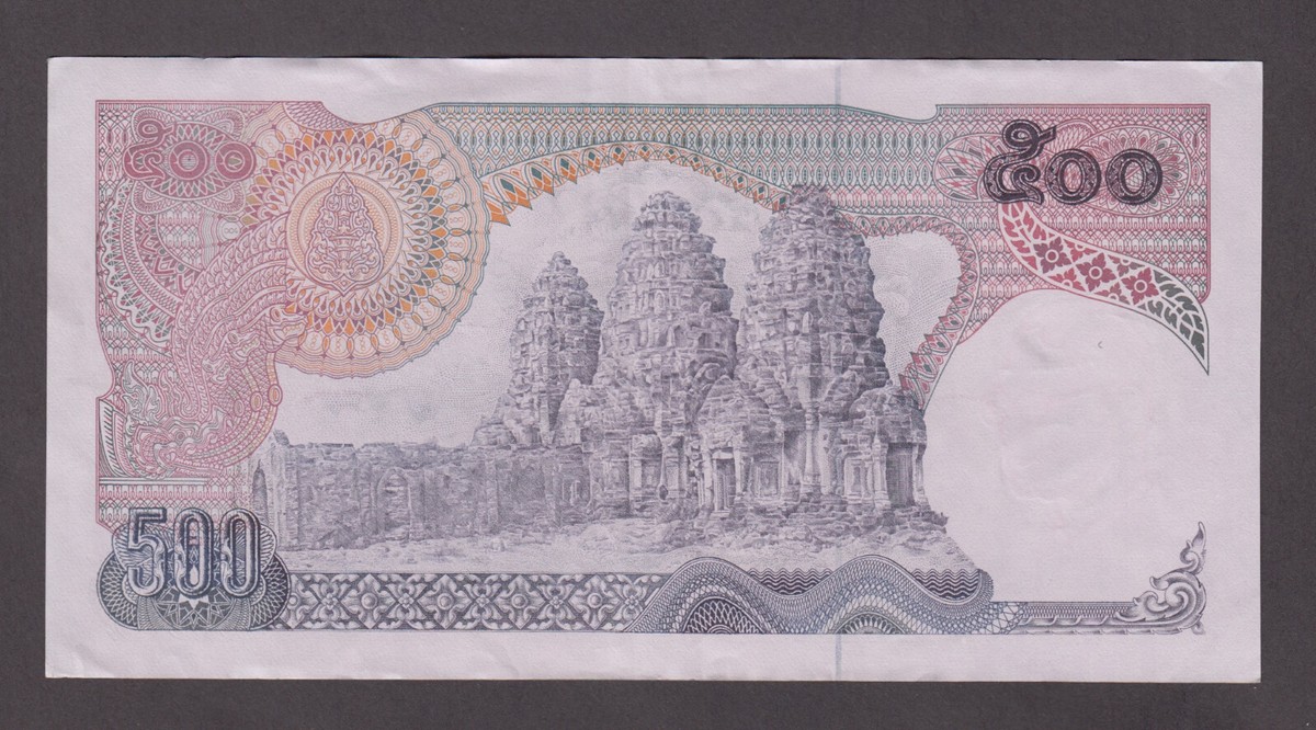 THAILAND P.86-0803 500 BAHT SIG 54 CRISP VERY FINE WE COMBINE 2207 | eBay