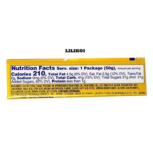 HI-CHEW Stick Lilikoi oder Ananas Hawaii exklusiv Ihrer Wahl 1,76 Unzen(5er-Pack) - Bild 5 von 9