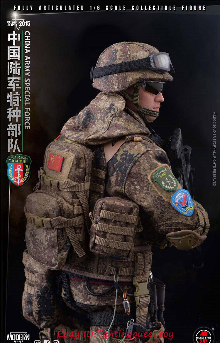 Soldier Story SS119 Chinese Army Special Forces Falcon 2015 1/6
