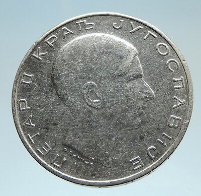 1938 YUGOSLAVIA King Peter II Crowned Eagle Genuine Silver 50 Dinara Coin i75230