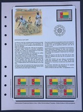 Nations Unies Document 1er jour Timbres Drapeaux Les Iles du Cap Vert O & N/O