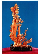 Two Flower Vases (Coral), China Postcard