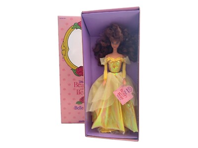 1991 Disney s Beauty and the Beast Belle Doll Applause #45536 Yellow Gown