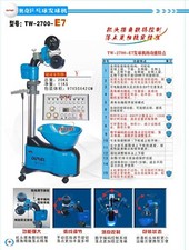 Great summer DEAL Ping Pong Table Tennis Robot Ball Machine FAST / Pre-order.USA