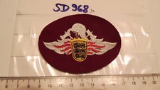 Feuerwehr M&uuml;tzen Abzeichen W&uuml;rttemberg auf rot 1 St&uuml;ck (sd968)