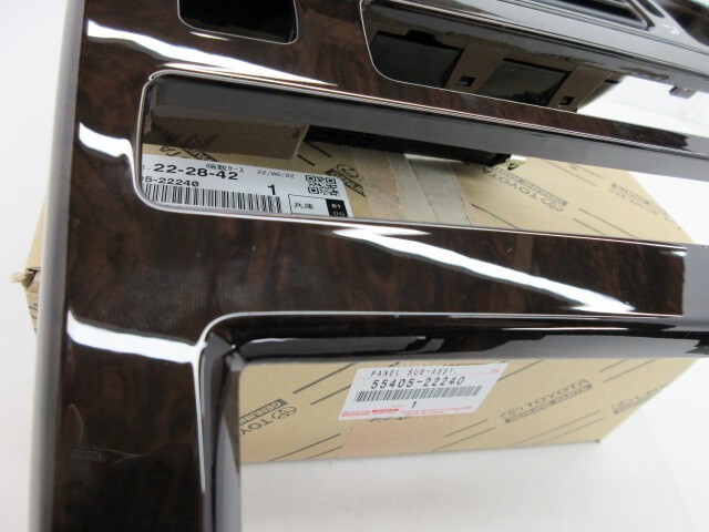 JDM TOYOTA CHASER CRESTA mark2 JZX90 GX100 Center Console 55405