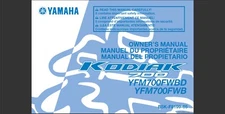 2023 Yamaha Kodiak 700 YFM700FWBD & YFM700FWB ATV Maintenance and Owner's Manual