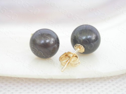 Treasure Bay Elegant and Classic 8-9mm Natural Black Freshwater Pearl