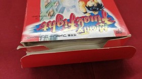 CAPCOM Famicom Soft Mighty Final Fight Used