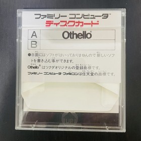 Othello Nintendo Famicom Disk System 1986 Japanese Version KWD-OTH Retro