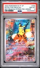 2023 POKEMON JAPANESE SV-P PROMO #098 DETECTIVE PIKACHU PSA 8