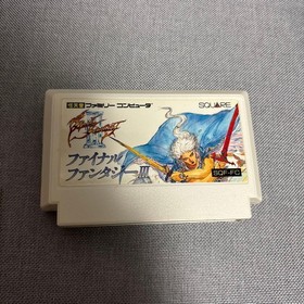 Final Fantasy 3 Famicom #c55f6a