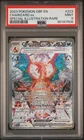 Pokémon Charizard ex 223/197 Obsidian Flames SIR Holo PSA 9