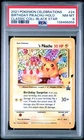 Birthday Pikachu Holo 24 Celebrations Classic Collection Pokemon PSA 8 *856