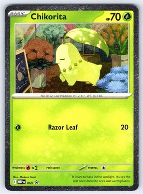 Chikorita (Cosmos Holo) 069 Promo ME: Mega Evolution Promo Pokemon Holo