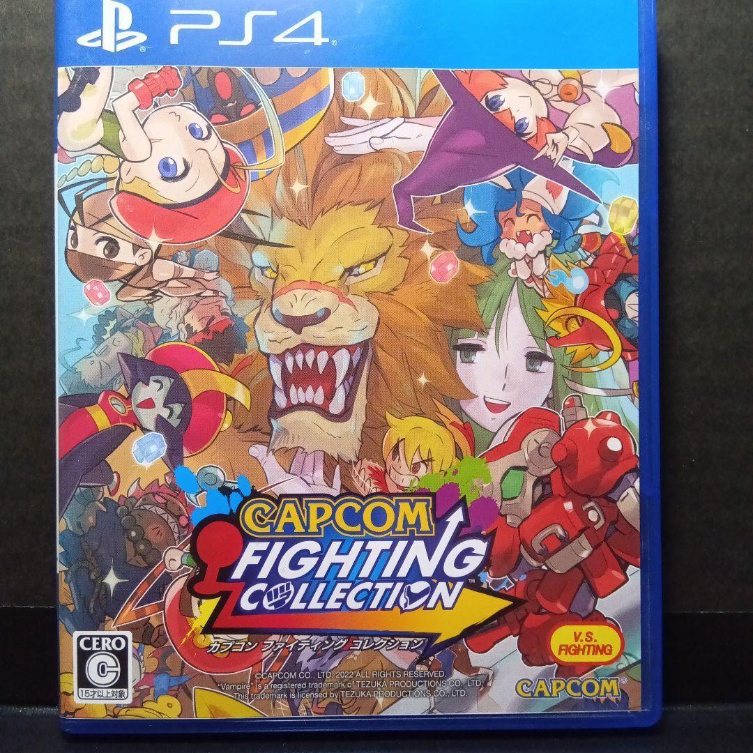 PS4 Capcom Fighting Collection Playstation4 Sony Japan