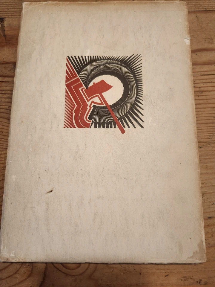 Exhibition Of Contemporary Art Of Soviet Russia, New York February 1929 - Image 3 of 4