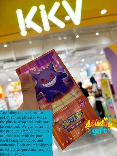 In Stock Gem Pack Vol.3 CBB3C Booster Box Pokemon S-Chinese Without Shrink Wrap! - Picture 16 of 19