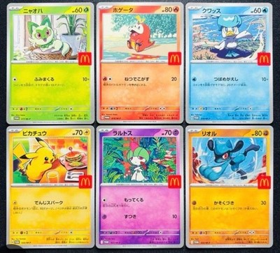 McDonald’s Exclusive Pokémon Promo Card Pokemon Card Mega McDonald's Promo 6 Card Comple Set Pikachu