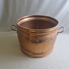 Beautiful 8" By 11" Copper Pot/Planter
