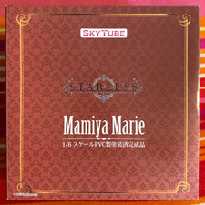 Mamiya Marie - Alphamax / SkyTube - 1/6 Cast ...