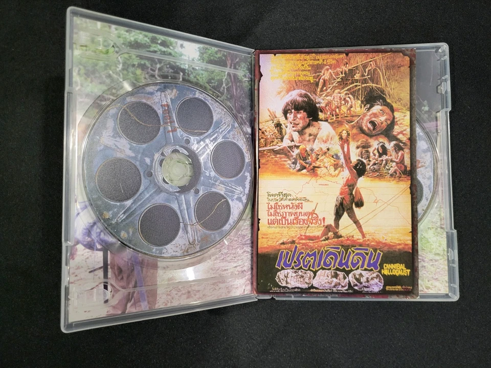 Cannibal Holocaust Grindhouse Deluxe Edition. 2 Disk DVD With Poster Insert. - Image 3 of 4