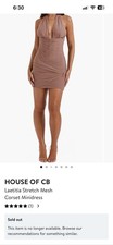 HOUSE OF CB Laetitia Stretch Mesh Ruched Corset Mini Dress Hazelnut S Bodycon