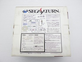 New SEGA Saturn Console (HST-0019 / White) Sega Saturn JP GAME. 9000025011884