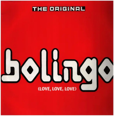 Cool & Joy The Original Bolingo (Love, Love, Love) GATEFOLD NEAR MINT McI