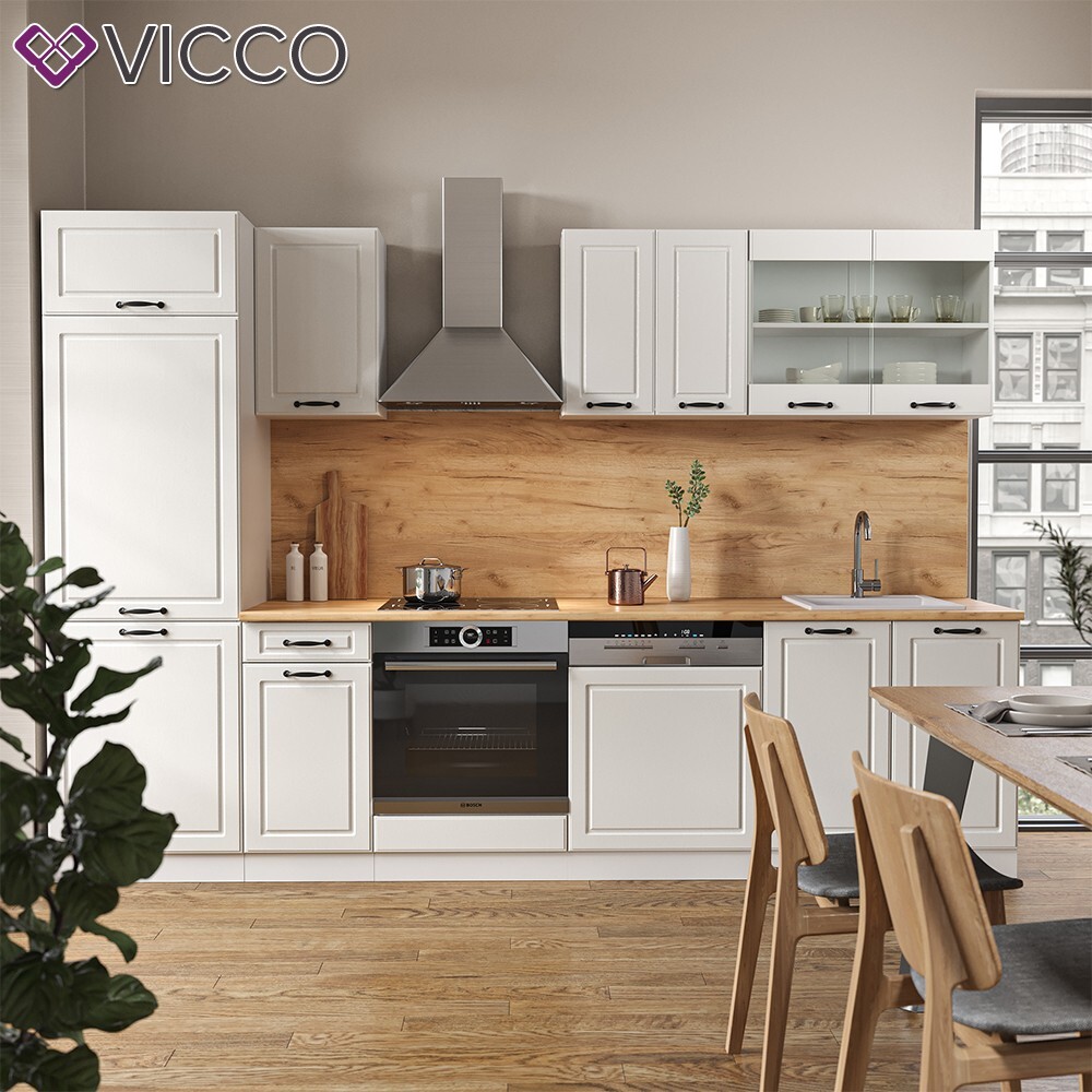 Vicco cuisine R-Line, Béton/blanc, 240 cm sans plan de travail