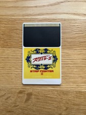 ebay® Auktion 275821001262 | STRIP FIGHTER II 2 JPN PC Engine CoreGrafx Duo GT TurboGrafx Fighter nur HuCard Thumbnail of ebay® auction 275821001262 | STRIP FIGHTER II 2 JPN PC Engine CoreGrafx Duo GT TurboGrafx Fighter nur HuCard