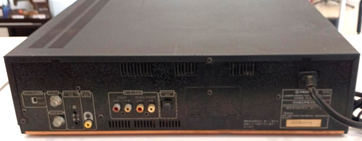 Lecteur Laserdisc Pioneer CLD-995 – Vintage Japon – Testé OK
