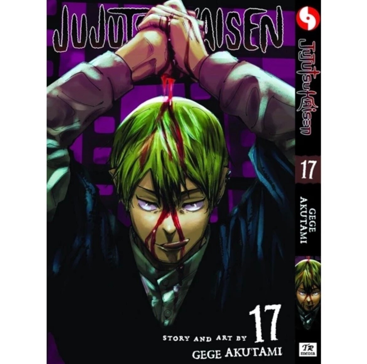 Jujutsu Kaisen Manga English Comics FULL SET VOLUME 0 TO 23 Gege