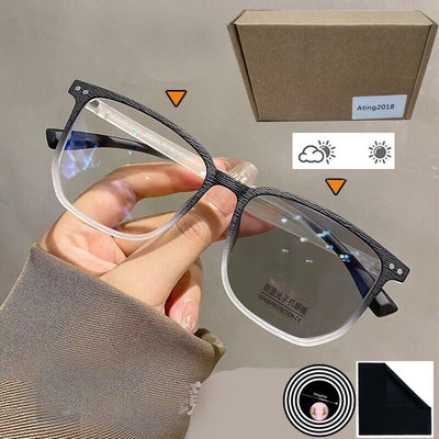 Intelligente photochrome Anti-Blaulicht Fernglas für Kurzsichtigkeit