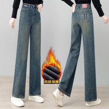 Jeans Women's Fleece Thickened Pants Women's