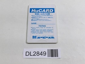 DL2849 Gomola Speed PC Engine Japan