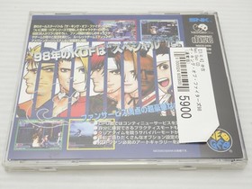 The King of Fighters&rsquo;98 NEO GEO CD JP GAME. 9000024905900