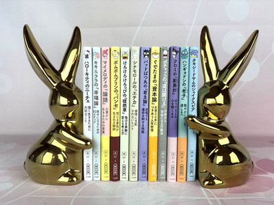 Enjoying Philosophy with Sanrio Characters Tetsugaku Japanese Books Set Vol.1-12