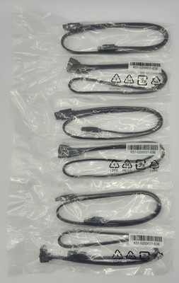 6x Sata Kabel - MSI | 6 Gb/s | Gewinkelt & Ungewinkelt | 45cm | Schwarz | Neu