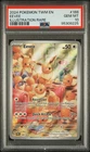 2024 POKEMON TWM EN-TWILIGHT MASQUERADE ILLUSTRATION RARE #188 EEVEE PSA 10