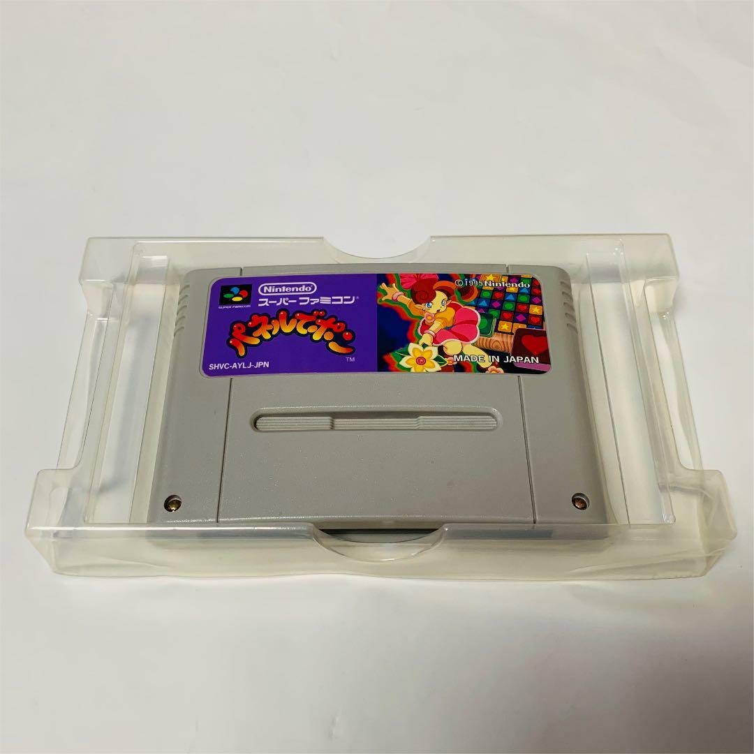 Complete Panel de Pon Tetris Attack Super Famicom Japanese Complete Panel de Pon Tetris Attack Super Famicom Japanese