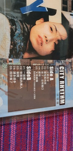 Sandy Lam ( 林憶蓮 ) ~ City Rhythm Part 1 ( Made in EU with Serial Number ) Lp - Picture 6 of 6