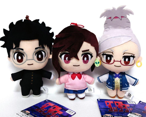 Dandadan Momo Okarun & Hoshiko Plush doll Mascot 16cm Set of 3 | eBay